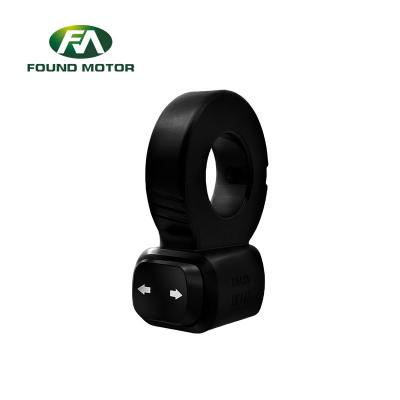 FOUNDMOTOR DK113 Electric Bicycle Parts Switch